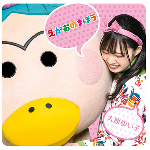 六十路息与子老熟女
