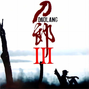 六十路息与子老熟女
