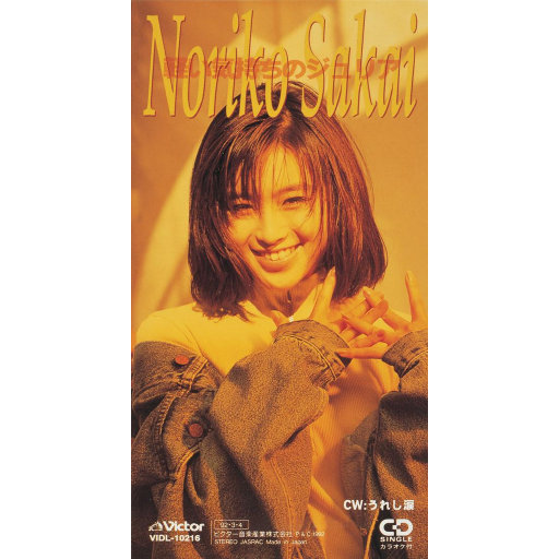 六十路息与子老熟女
