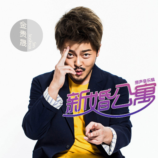 六十路息与子老熟女
