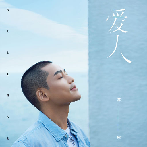 六十路息与子老熟女
